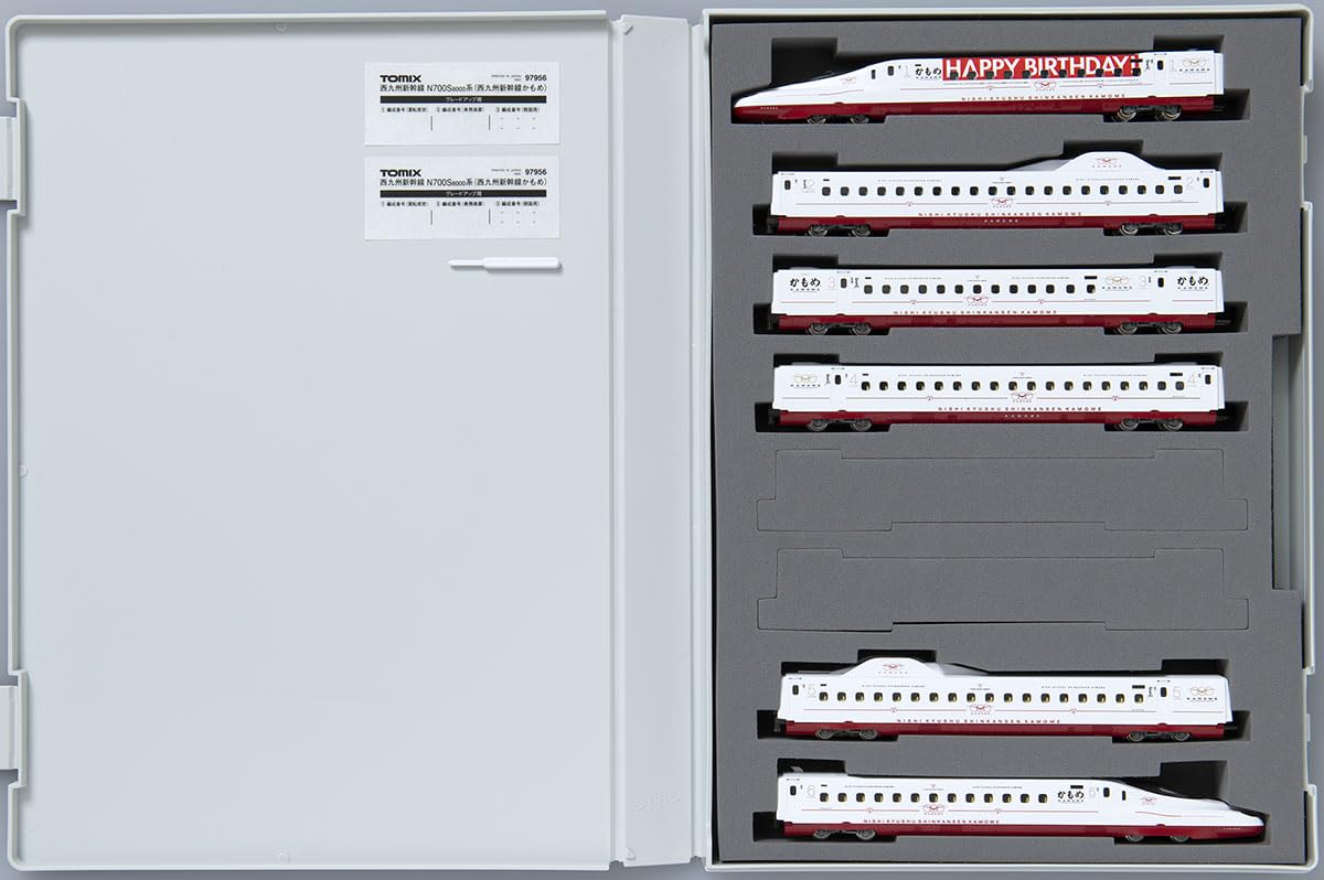 Amazon | トミーテック(TOMYTEC) TOMIX Nゲージ 特別企画品 西九州