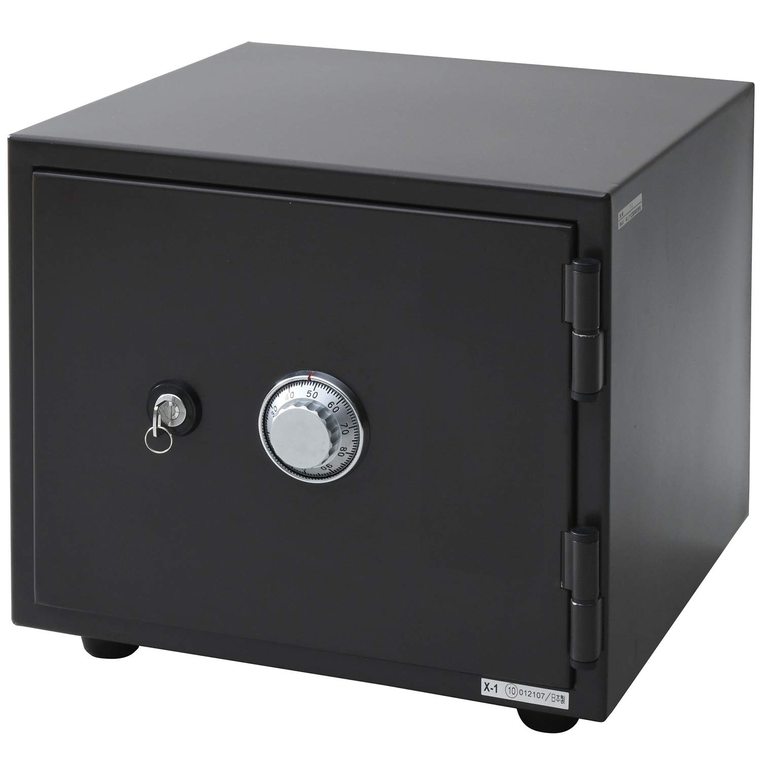 Amazon.co.jp: 日本アイエスケイ 金庫 家庭用 日本製 耐火性能 B5収納