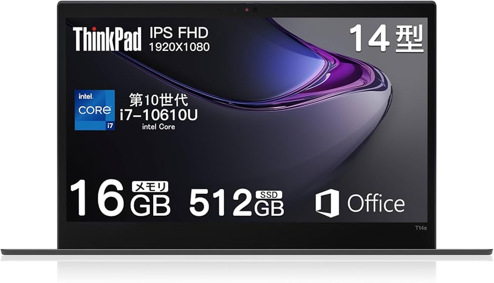 極美品 レノボ T14s 16GB 14型 ノートPC Office2024 ThinkPad T14s Gen