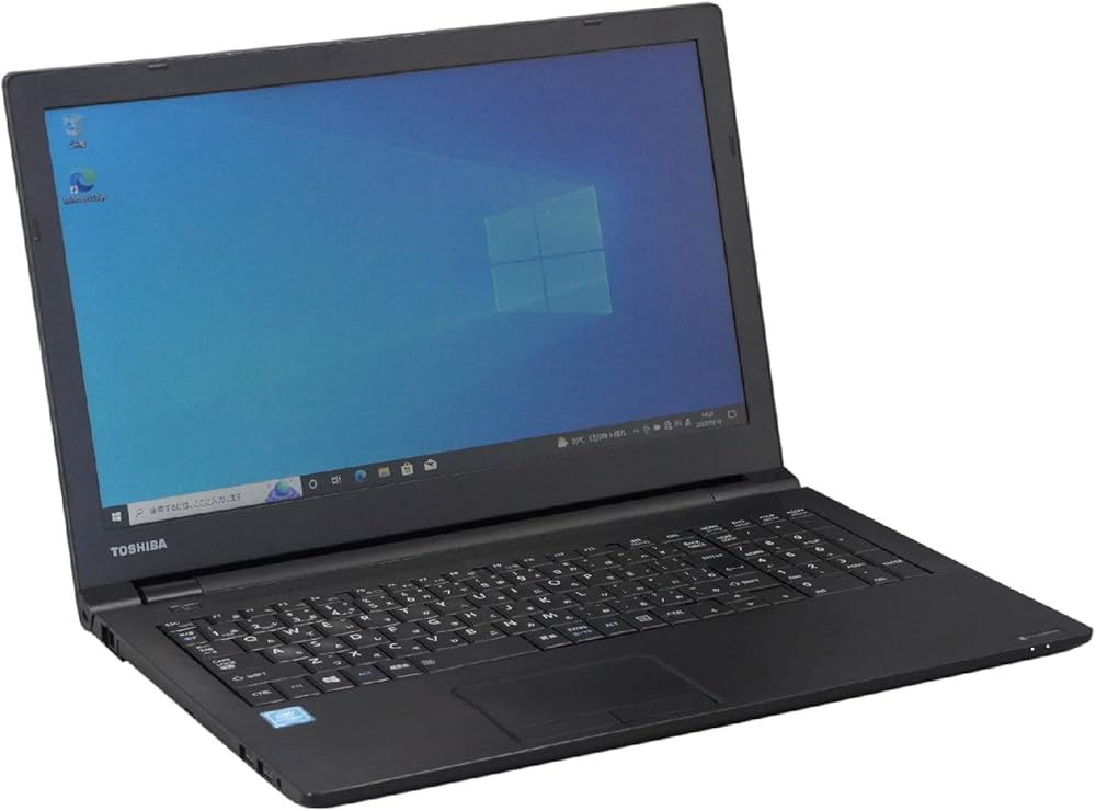 Amazon.co.jp: Toshiba Dynabook B45/D Windows 10 Laptop Celeron