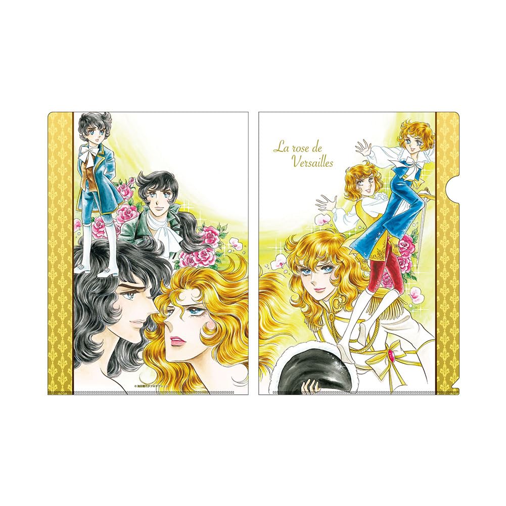 Amazon | ラムネラボベルサイユのばら クリアファイル オスカル