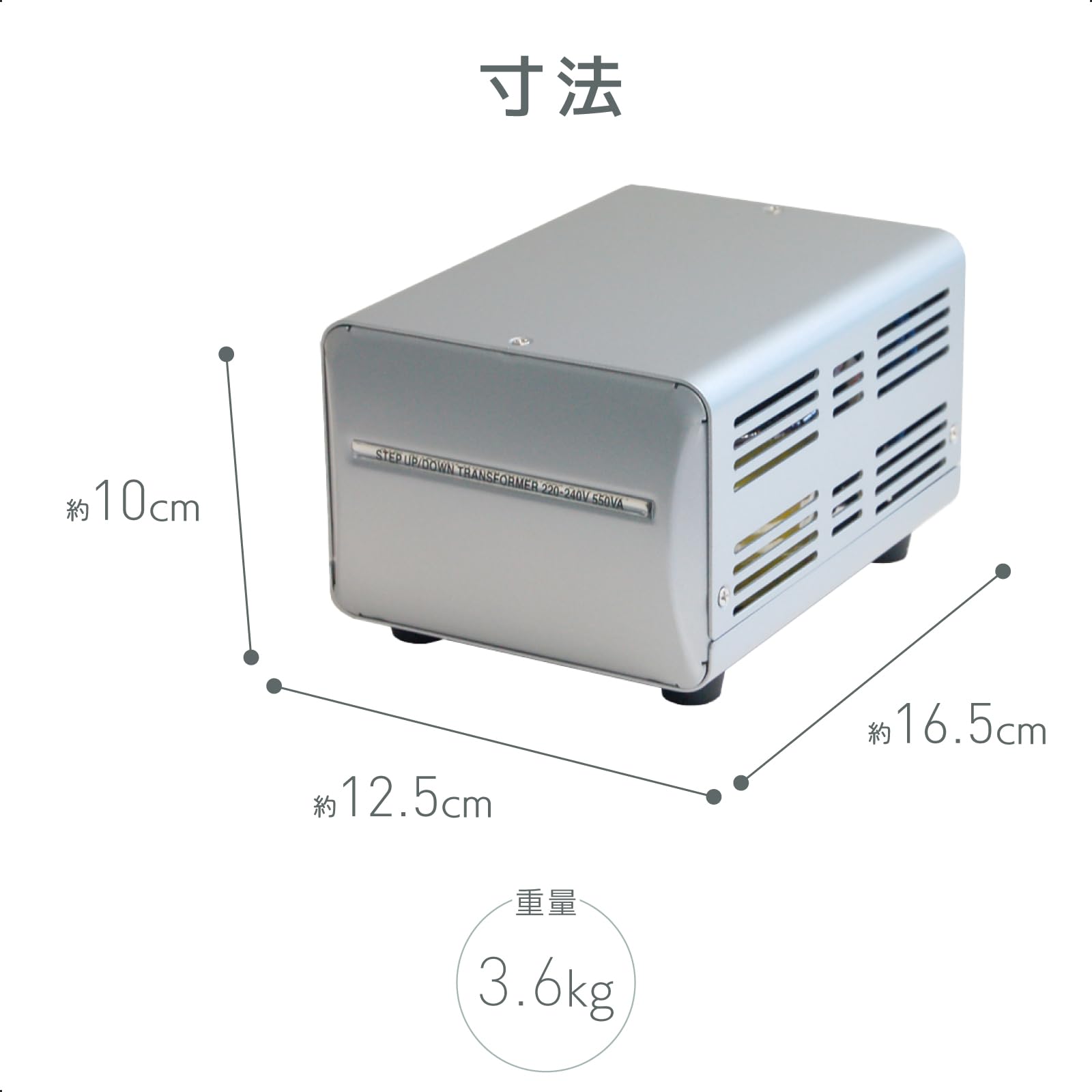 Amazon.co.jp: カシムラ(Kashimura) 海外国内用 変圧器 AC 220V ~ 240V
