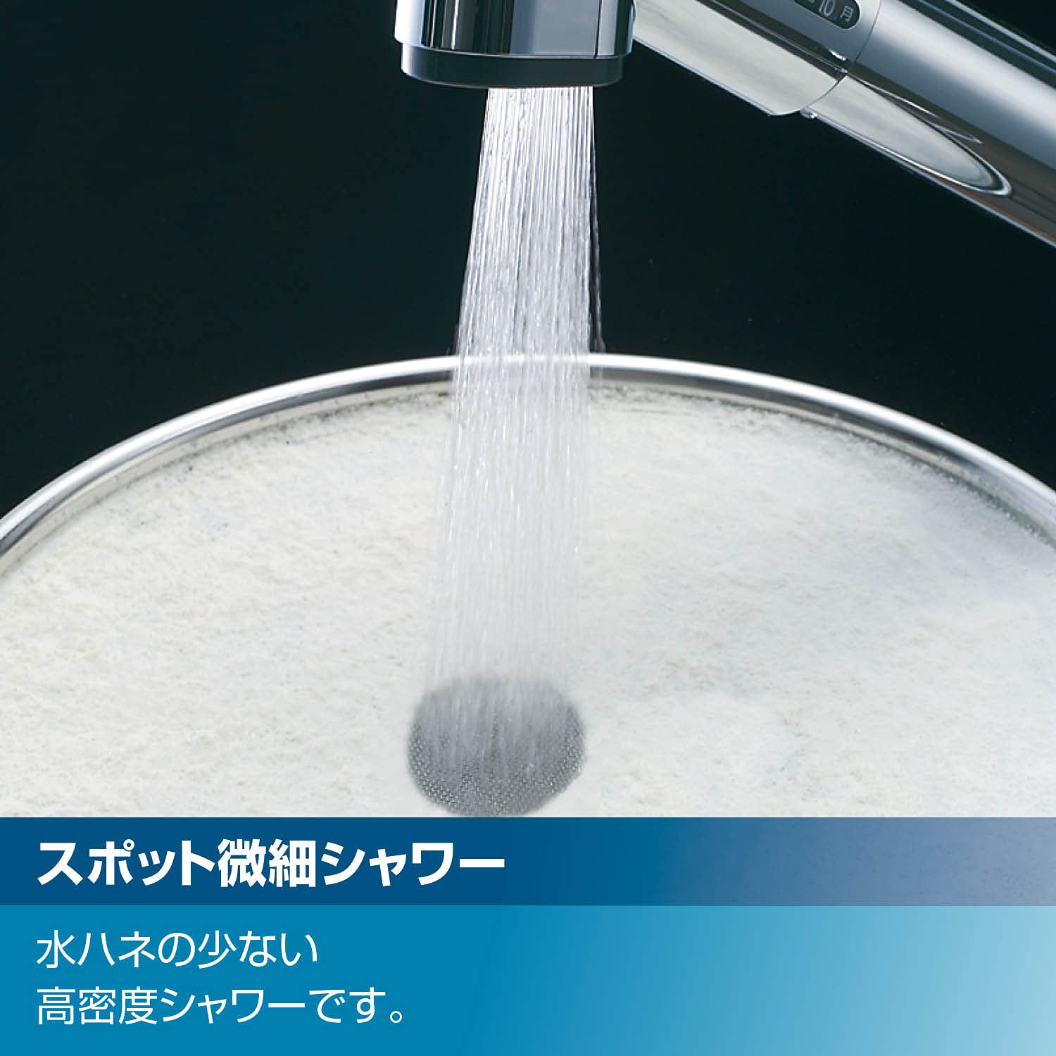 Amazon | LIXIL ( リクシル ) INAX ハンドシャワー付 シングルレバー