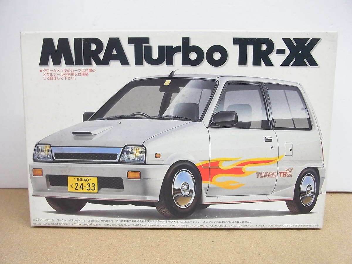 Amazon.co.jp: フジミ 1/24 ダイハツ ミラターボ TRXX スポーツ