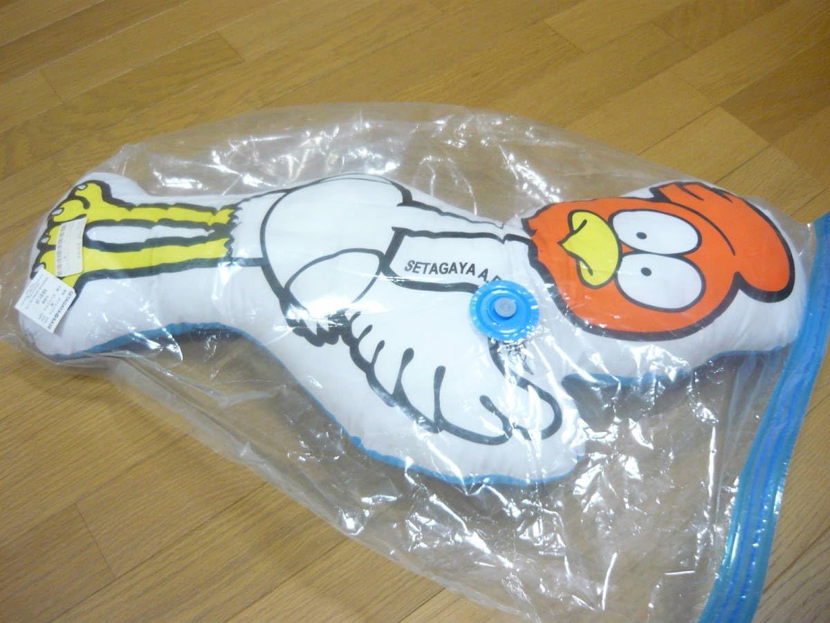 所さんの世田谷ベース ロードストローラークッション 所さんの世田谷