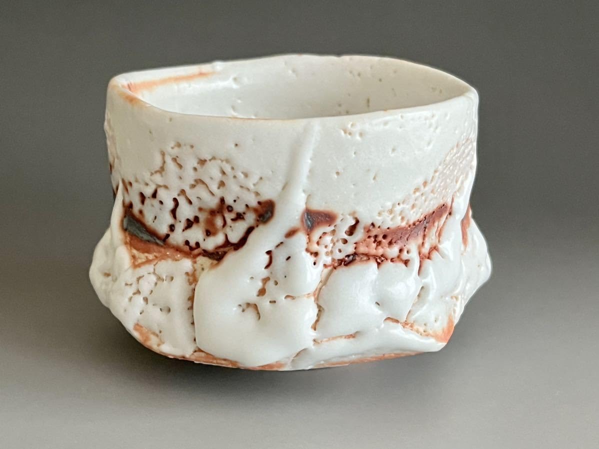 加藤豊久／鼠鬼志野ぐい呑／昭24 加藤豊久／鼠鬼志野ぐい呑／昭24 2025