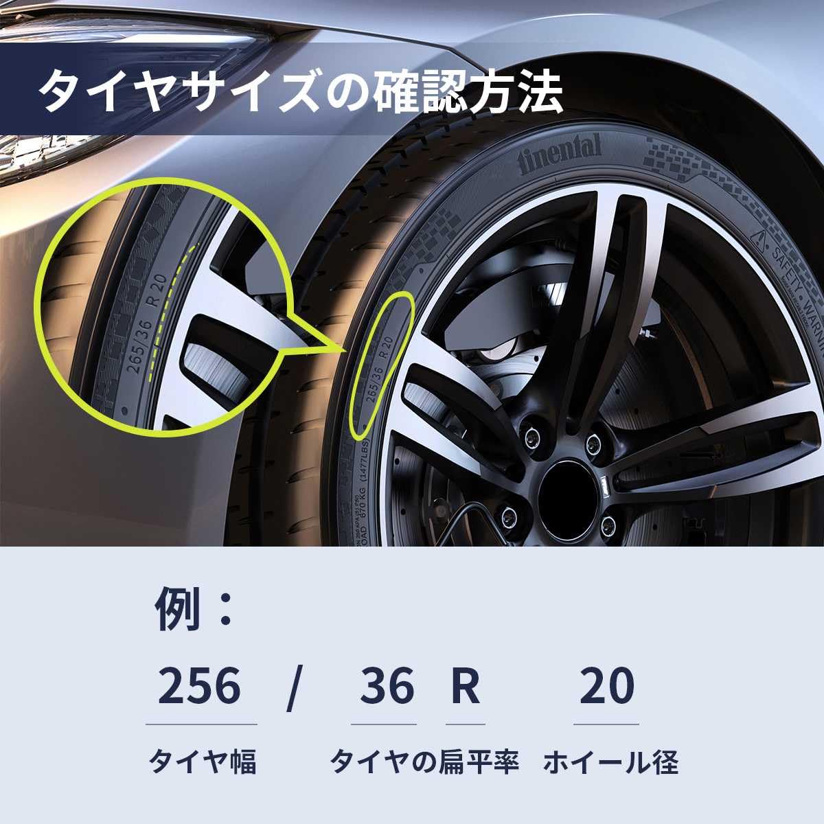 Amazon.co.jp: タイヤチェーン 非金属 トヨタ トヨタ ランドクルーザー