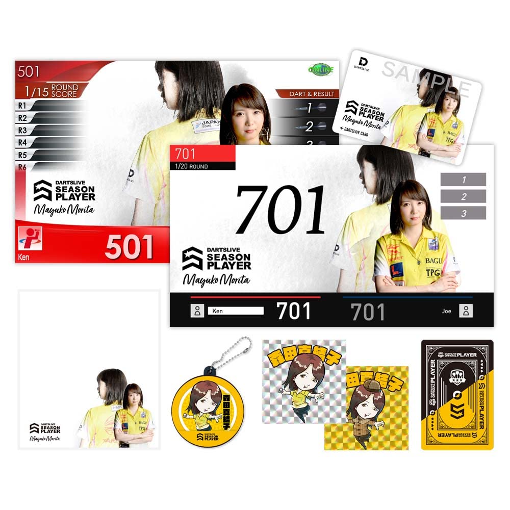 Amazon | DARTSLIVE PLAYER GOODS 森田真結子選手セット ダーツライブ