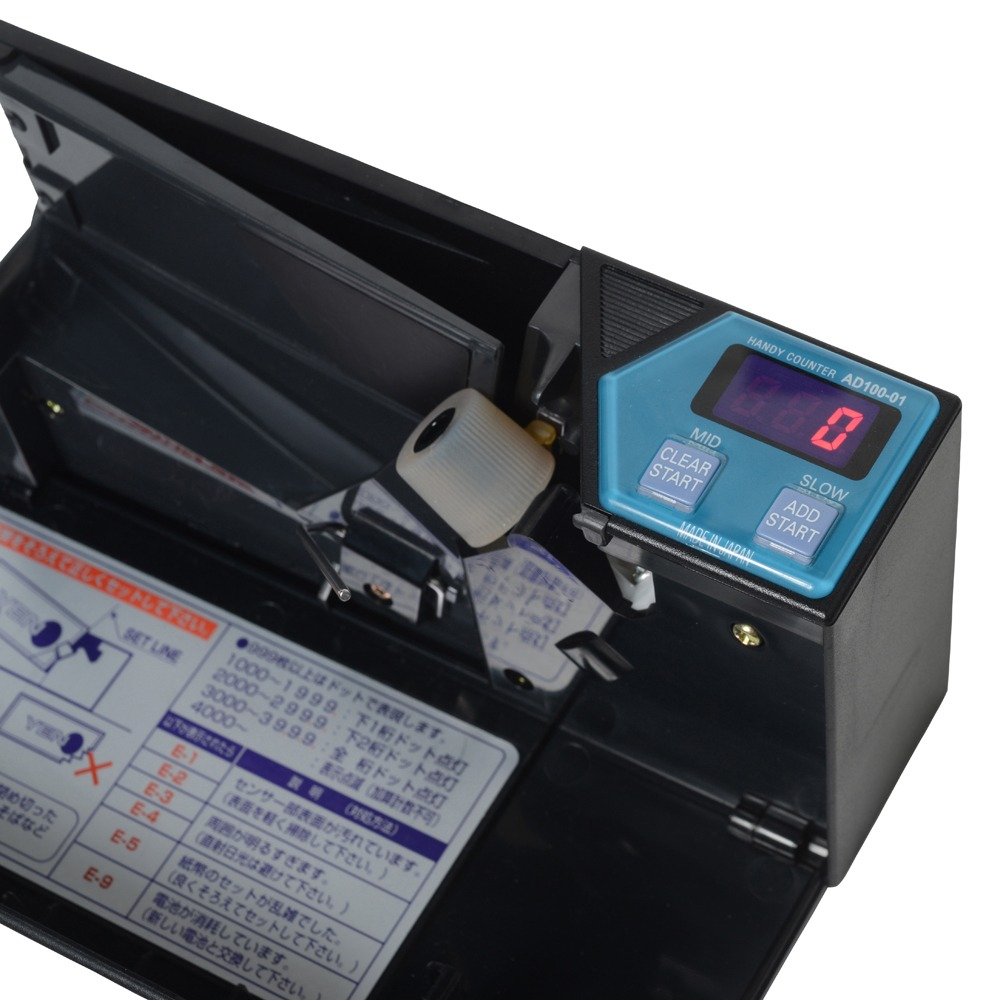 Amazon | 紙幣ハンディカウンター AD-100-01 731F-30262*** | 紙幣