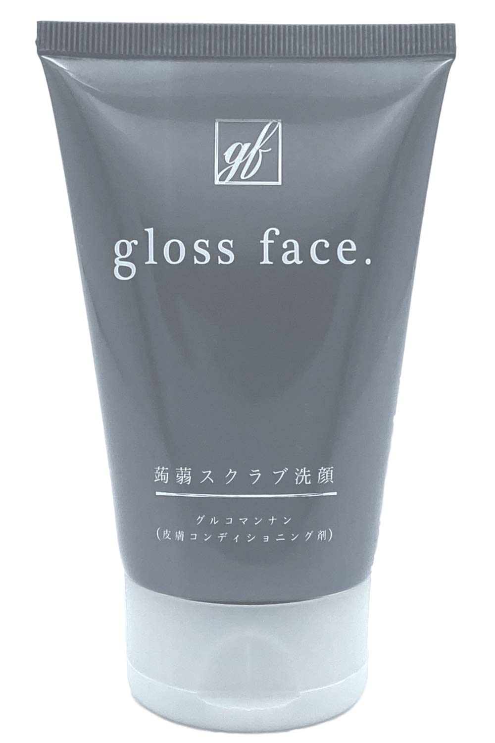 フェイシャルゴマージュ2箱+クルルージュ洗顔フォーム ラディアント