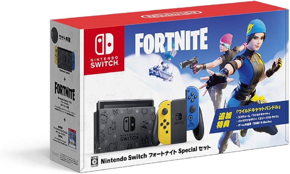 Amazon.co.jp: 【整備済み品】 Nintendo Switch フォートナイトSpecial
