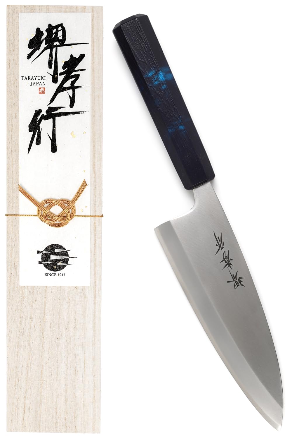 Amazon | 堺孝行 【プロの料理人が愛用する包丁ブランド】 出刃包丁