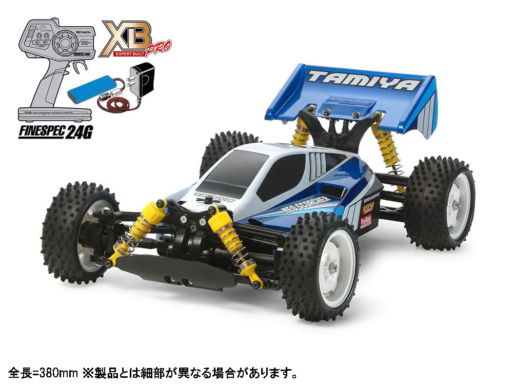 Amazon.co.jp: タミヤ(TAMIYA) 1/10 XBシリーズ No.167 XB ネオ