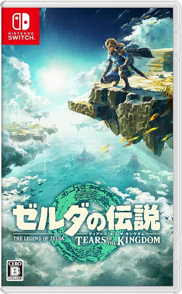 Amazon.com: ゼルダの伝説 ティアーズ オブ ザ キングダム -Switch