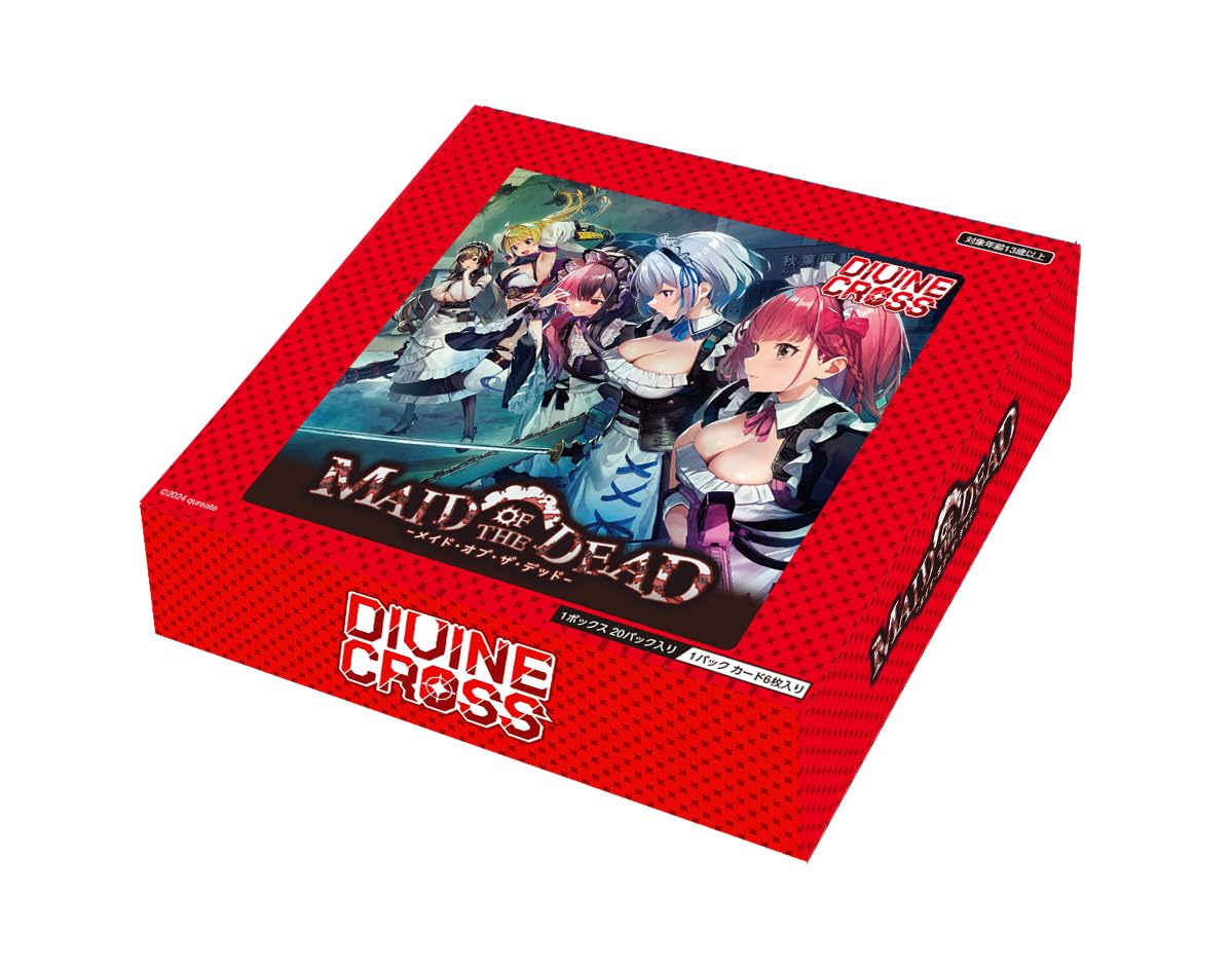 Amazon.co.jp: TCG メイド・オブ・ザ・デッド DIVINE CROSS 6BOX入りIN
