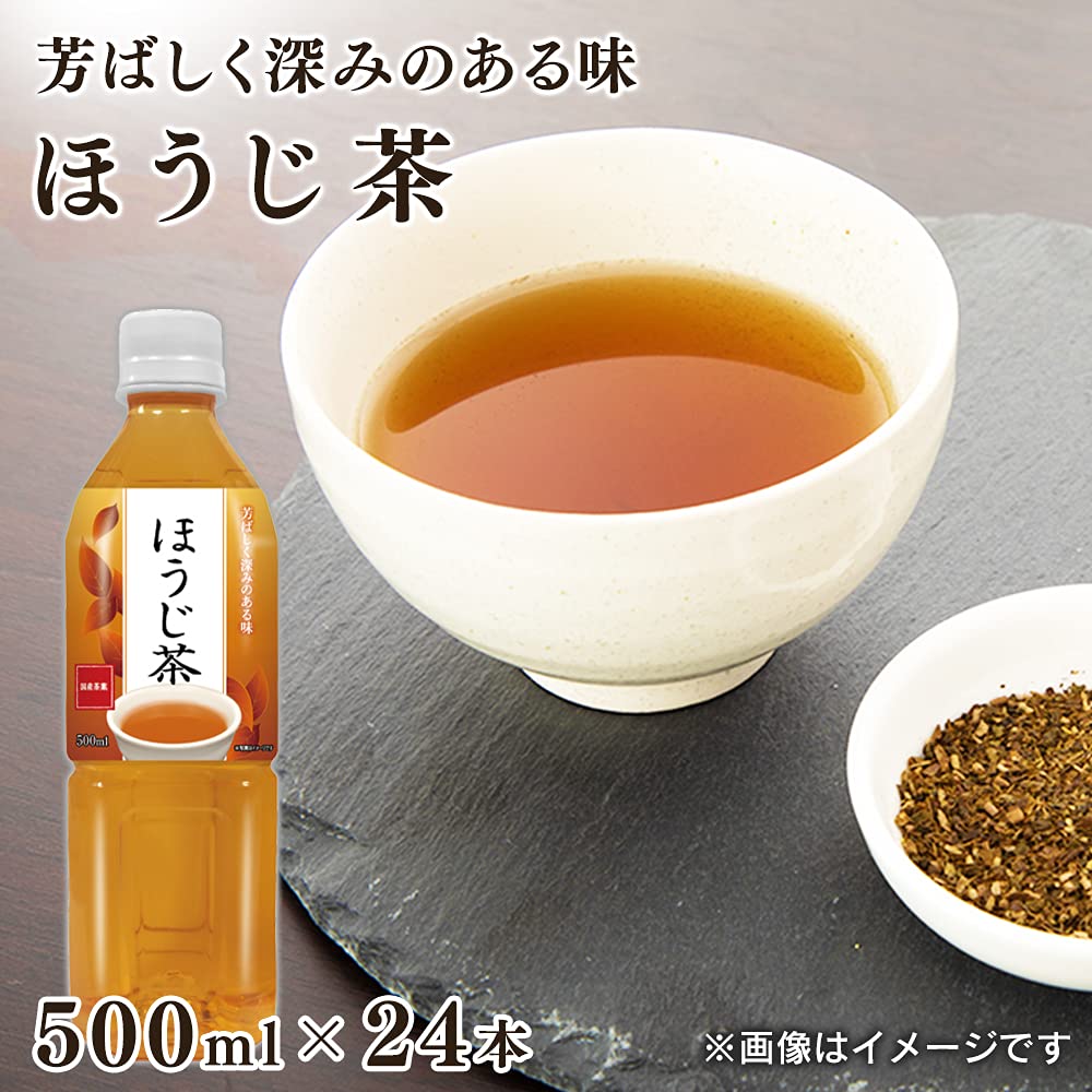 Amazon.co.jp: LDC ライフドリンクカンパニー ほうじ茶 LDC 500ml ×24