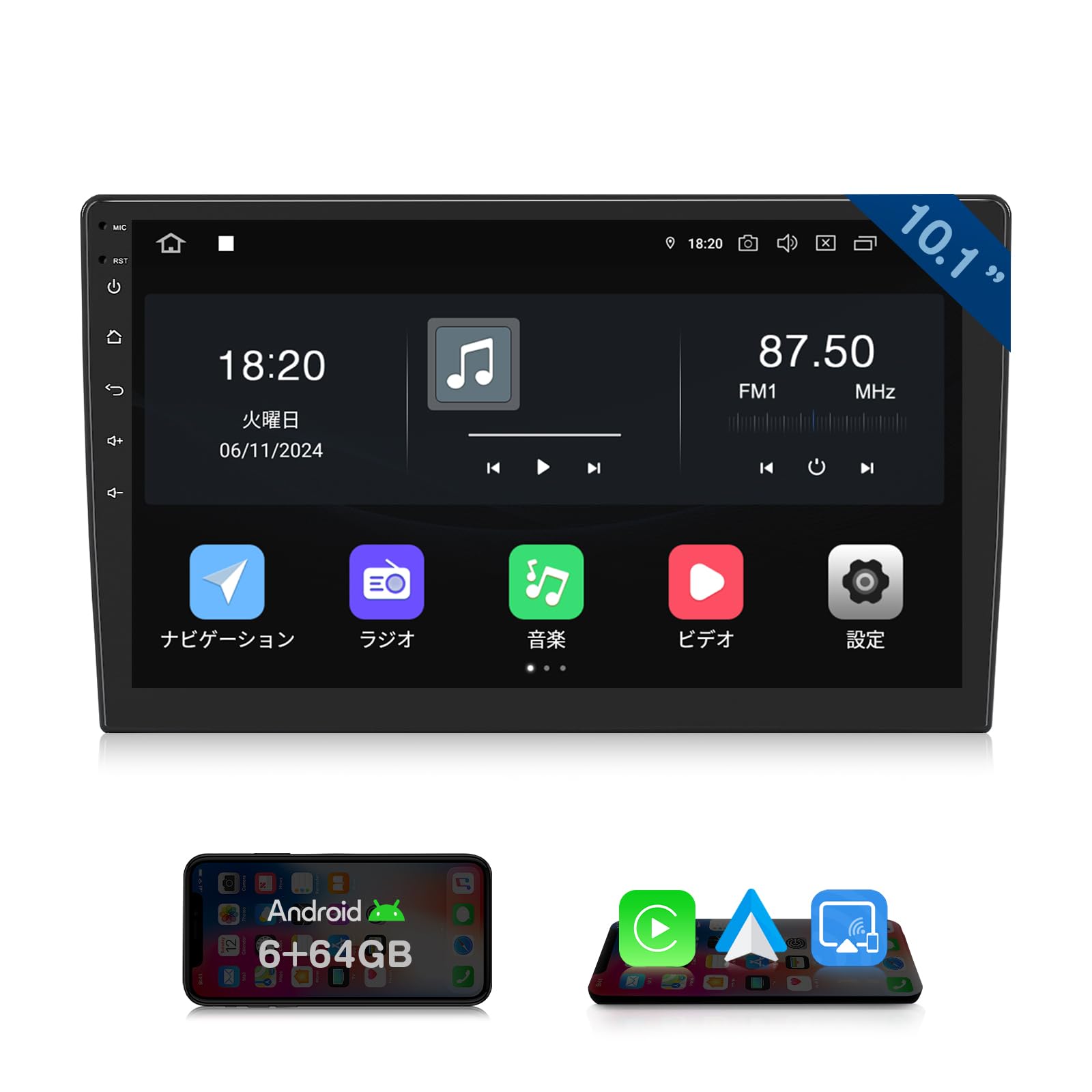 Amazon.co.jp: EONON 10.1インチディスプレイオーディオ 2DINカーナビ