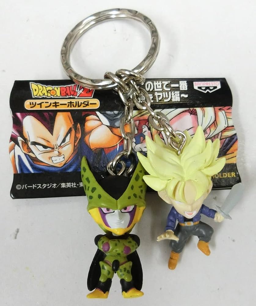 Amazon.co.jp: ドラゴンボールZ ツインキーホルダー ～この世で一番強
