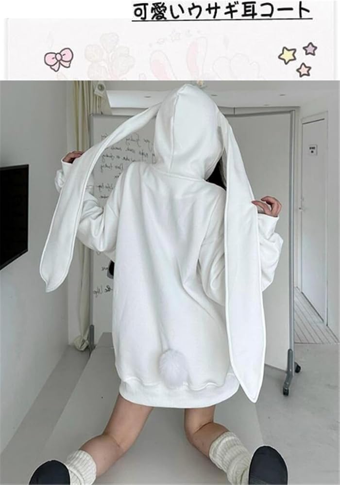 Amazon.co.jp: [ZXCVWWE] ジップアップ パーカー レディース うさぎ