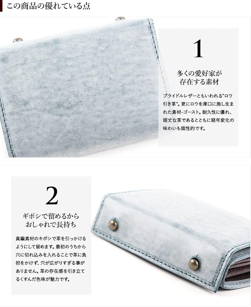 Amazon | [エムピウ] m+ 二つ折り財布 millefoglie P25