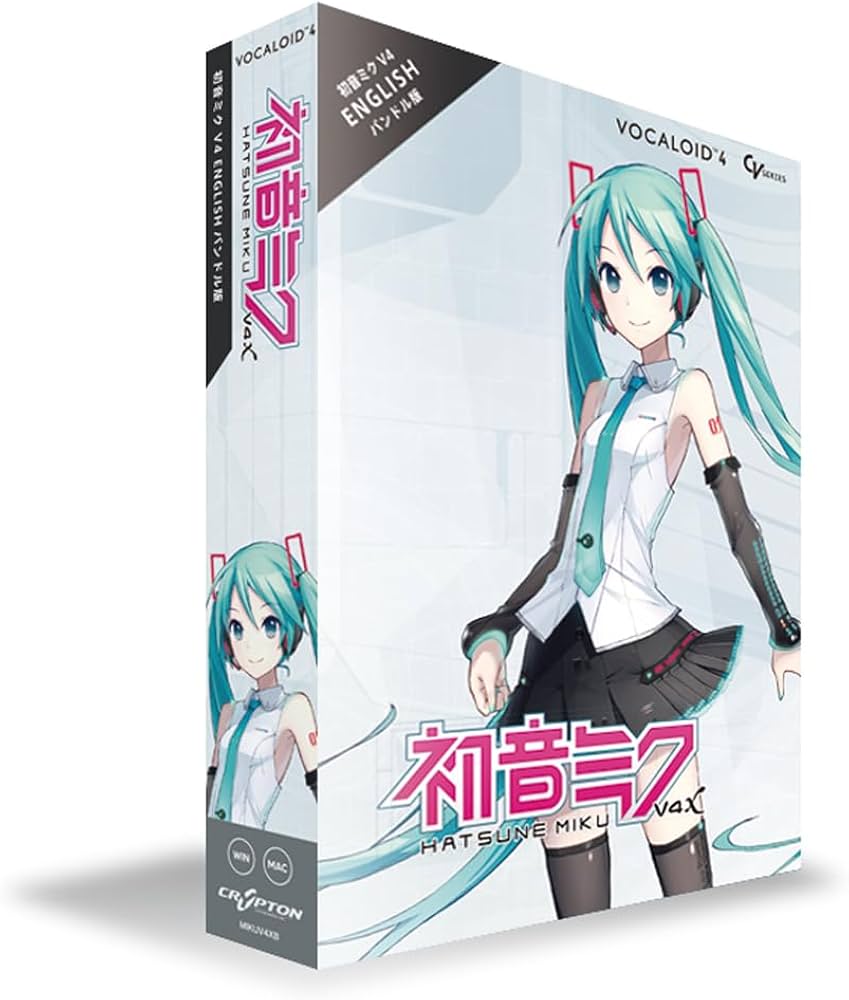 Amazon.co.jp: 初音ミク V4X バンドル : PCソフト