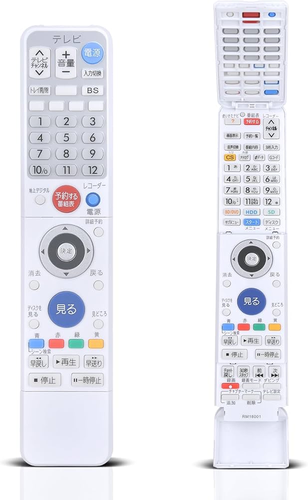 Amazon | レコーダーリモコン RM18001 for MITSUBISHI 三菱リモコン