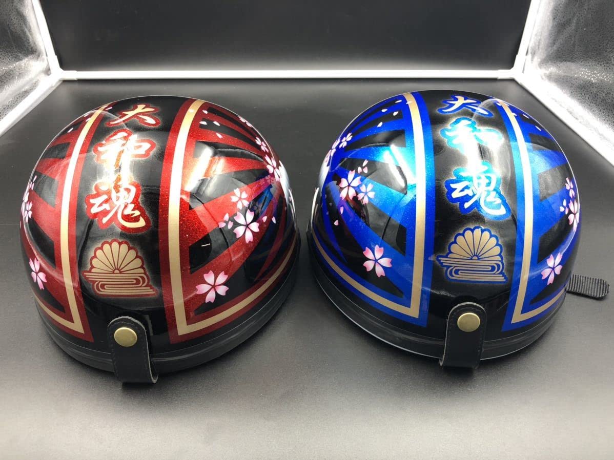 コルク半カスタム富士日章三つボタン赤白文字ありセット高級クリヤ