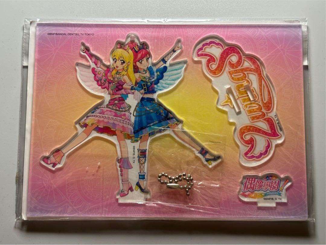 Amazon.co.jp: アイカツ 台湾限定 星宮いちご 音城セラ 2wings
