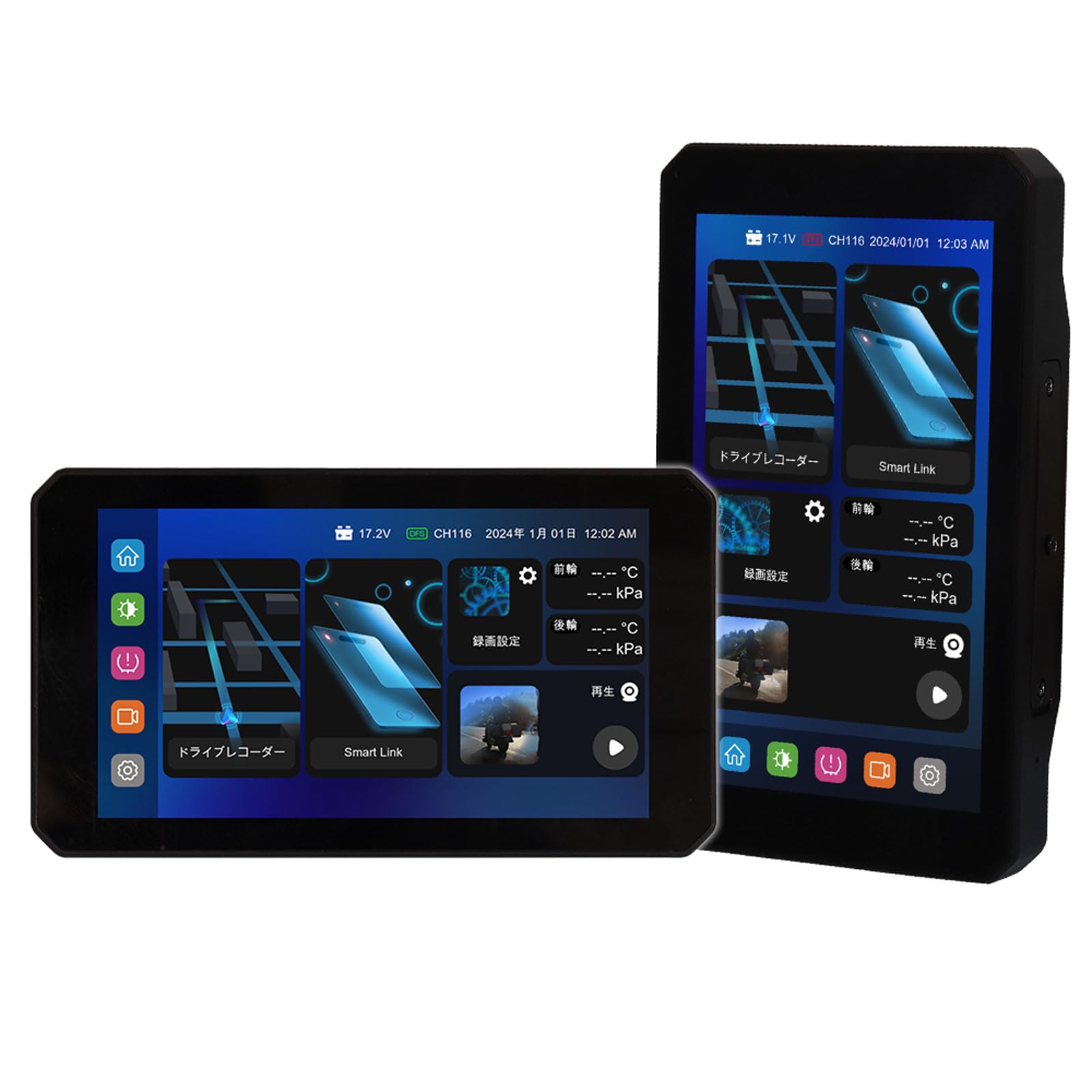 Amazon.co.jp: MAXWIN バイク用 スマートモニター 5インチ 縦画面表示