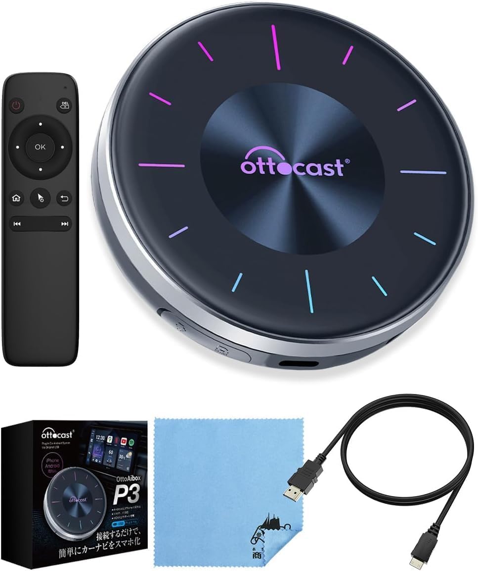 Amazon.co.jp: 【対応表要確認】オットキャスト P3 OTTOCAST CarPlay