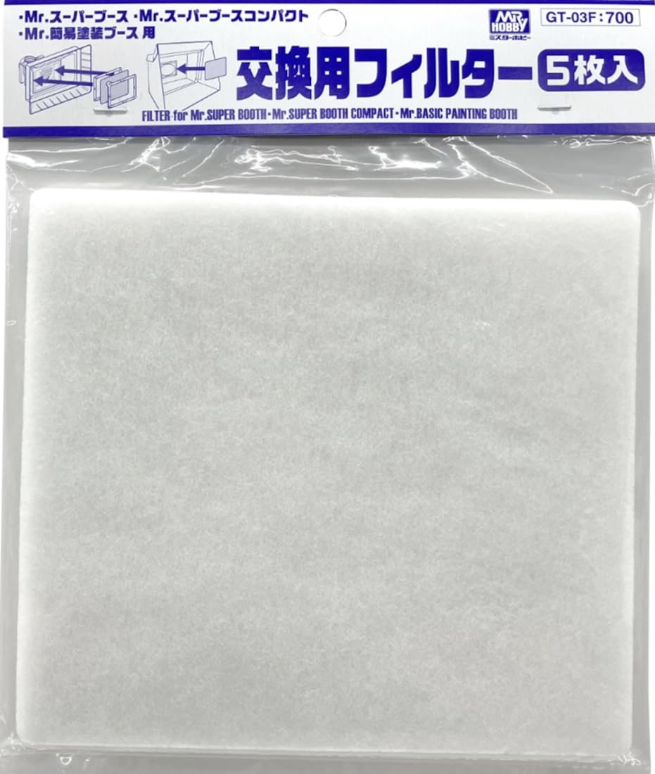 Amazon.co.jp: GSIクレオス Mr.スーパーブース・Mr.スーパーブース