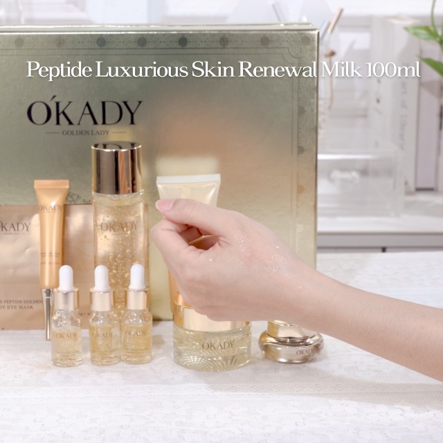 Amazon.co.jp: OKADY スキンケアセット化粧すい乳液セット ギフト