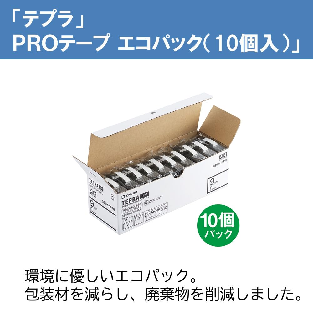 Amazon | キングジム 【純正】 テプラPROテープカートリッジ エコ