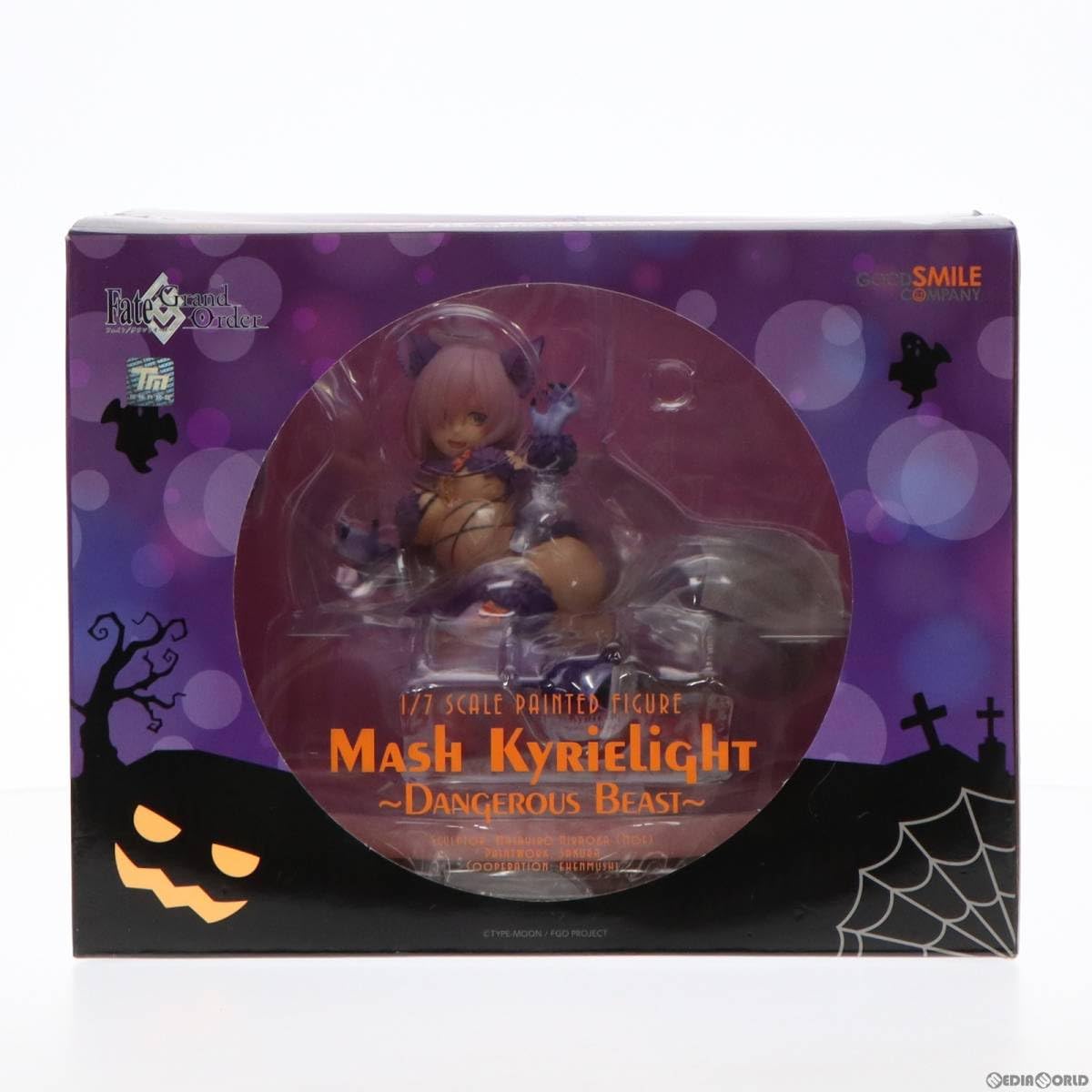 Amazon | 【▽】[FIG]マシュ・キリエライト ～デンジャラス・ビースト