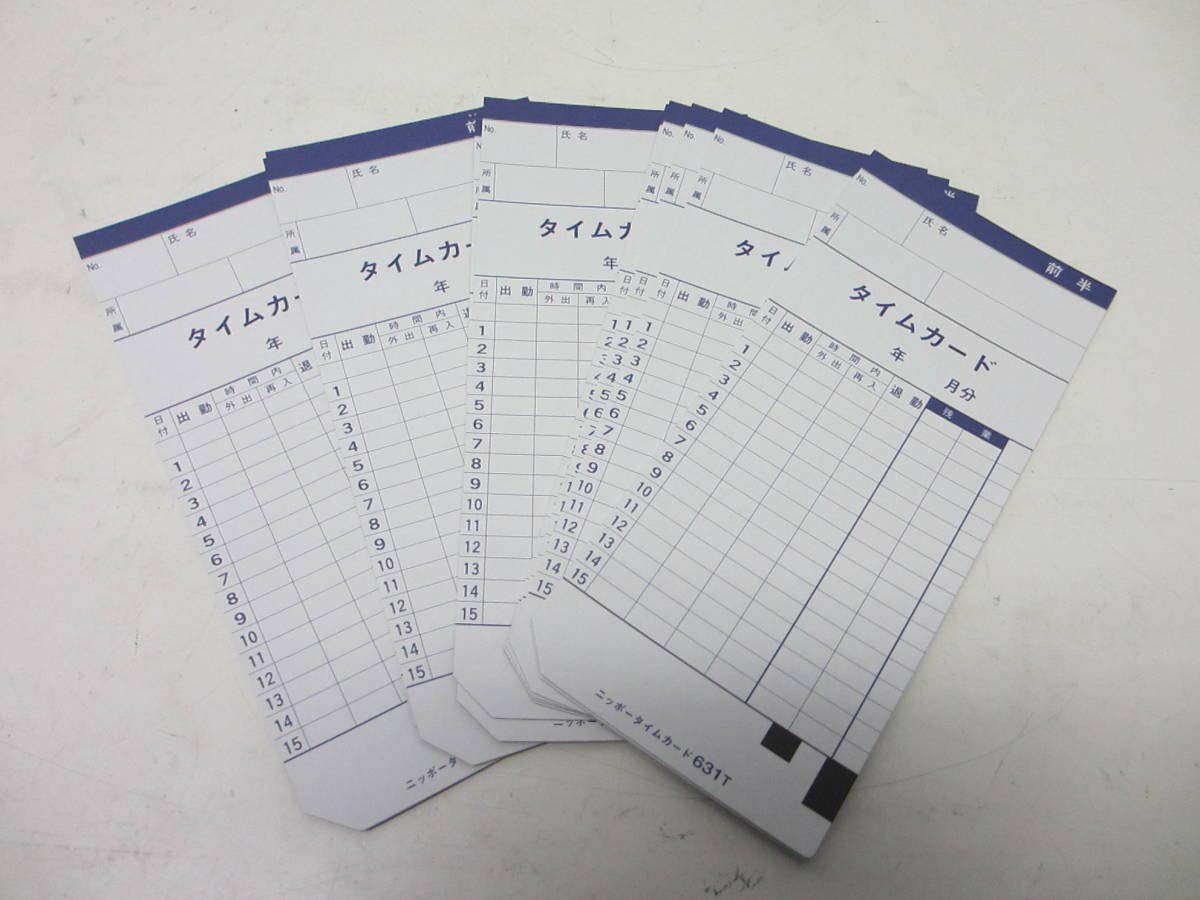 ぐーみ様用】NIPPO タイムレコーダー NTR-2700 2台セット ぐーみ様用