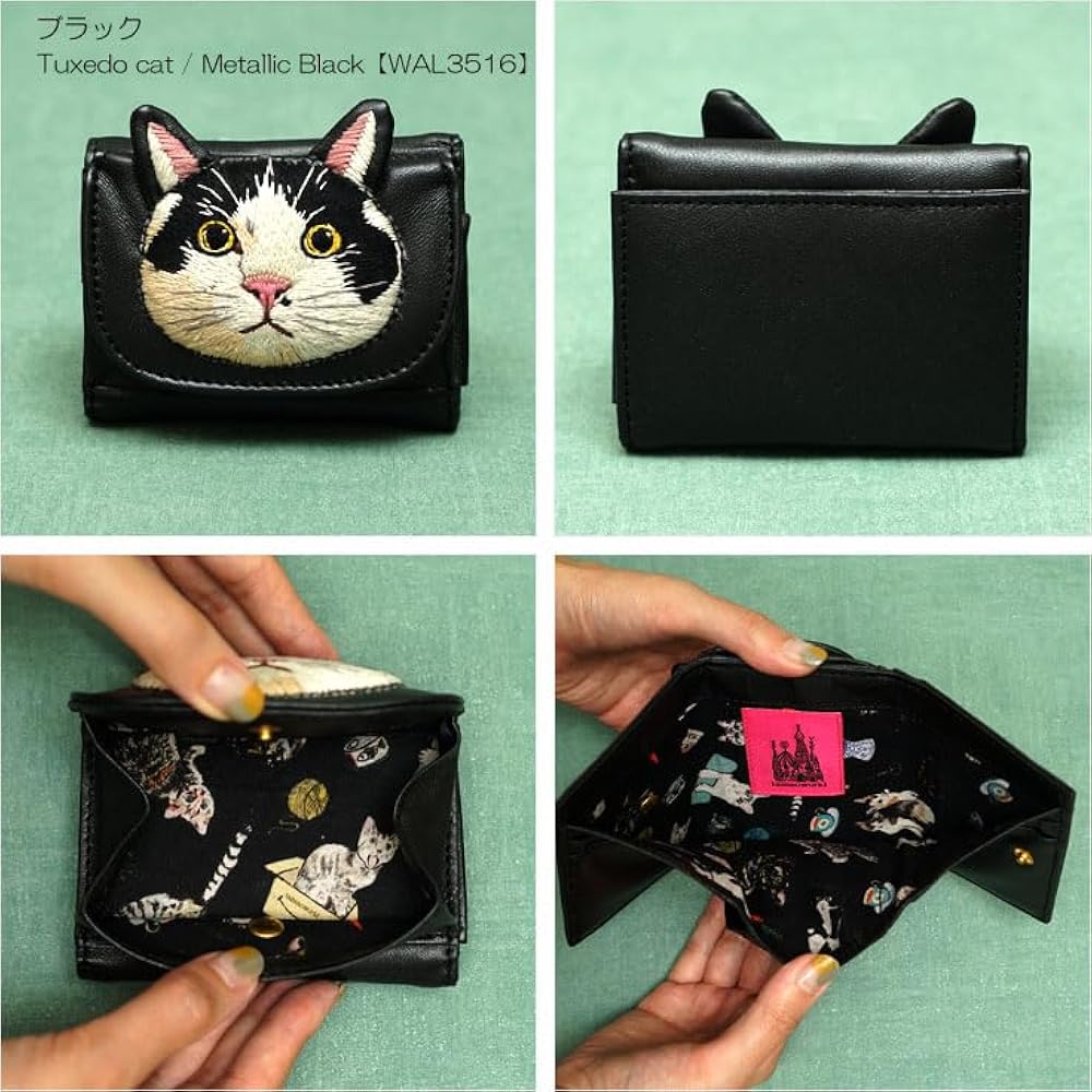 Amazon | タマオワールド ねこミニ財布 WAL3516 ハナカラクサ 刺繍
