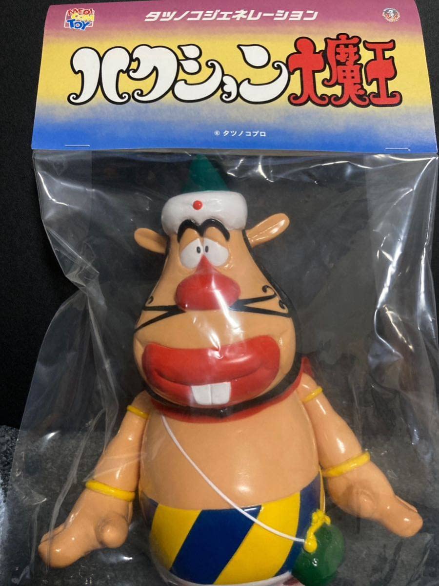 Amazon.co.jp: ソフビ タツノコジェネレーション ハクション大魔王 +