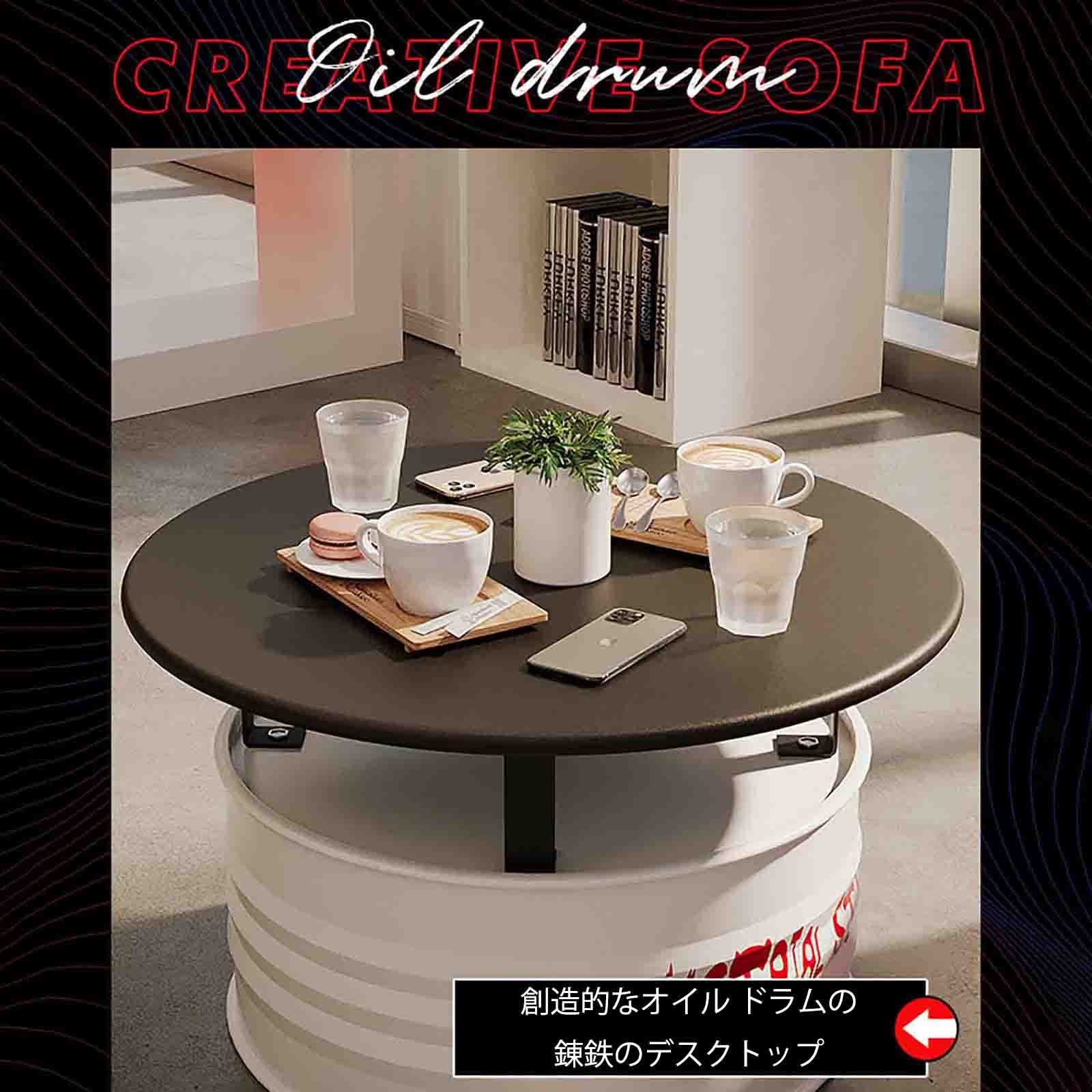 Amazon.co.jp: バーテーブルセット ドラム缶テーブル＆チェア5点セット