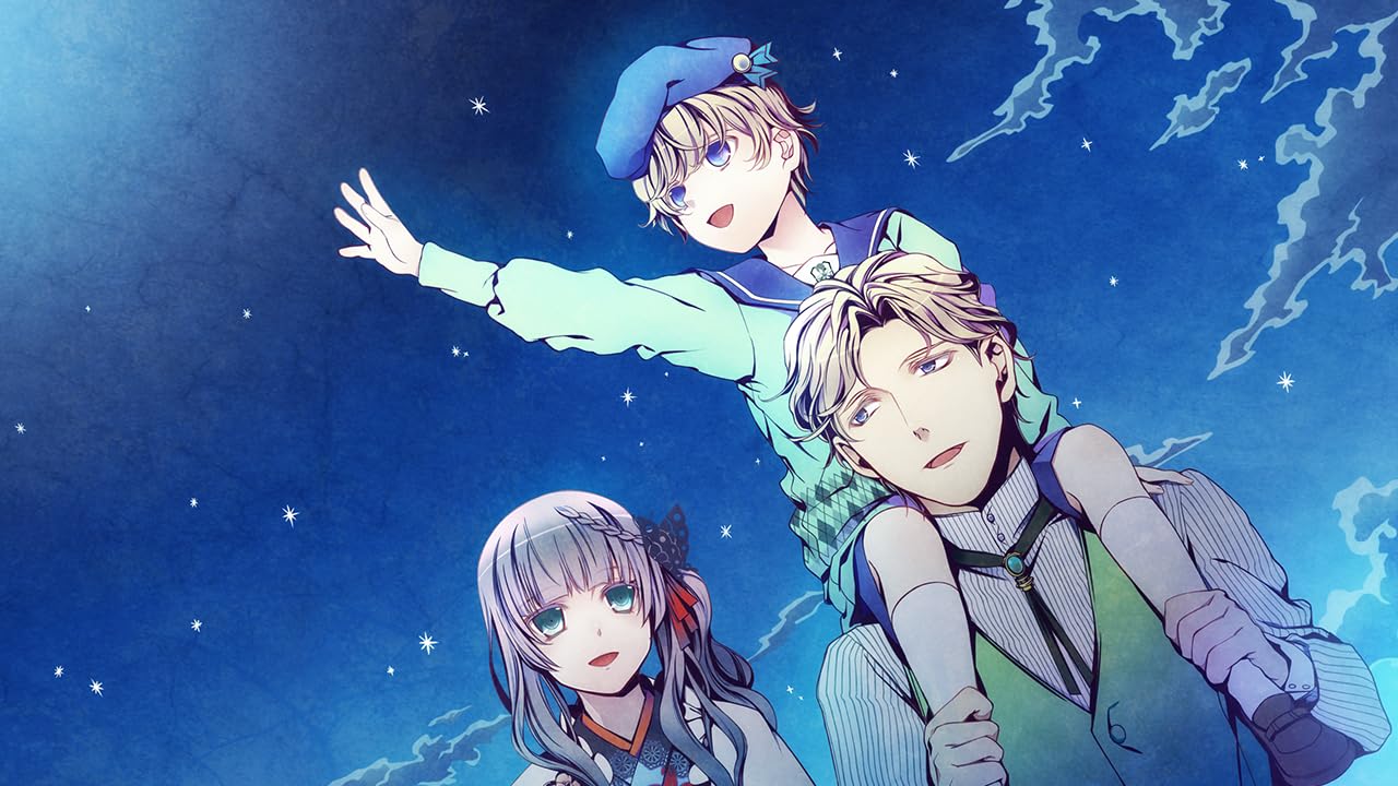 Amazon.co.jp: 月影の鎖 ～錯乱パラノイア～ - Switch : ゲーム