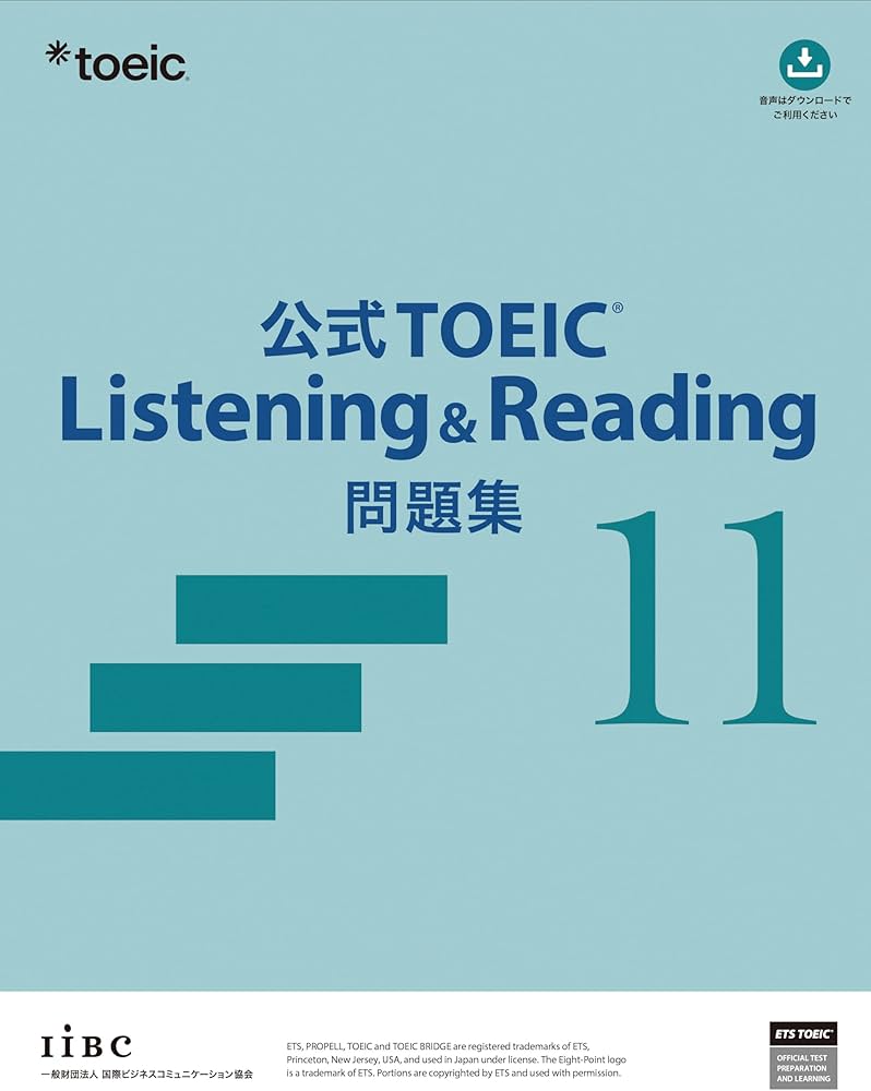 公式TOEIC Listening & Reading 問題集 11 | ETS |本 | 通販 | Amazon