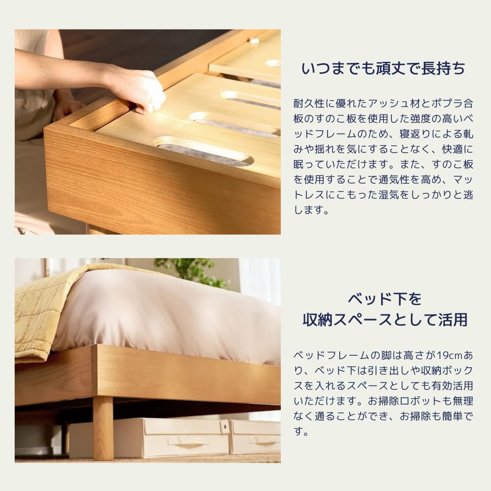Amazon.co.jp: Koala (R) Slatted Bed Queen 【Koala Urban Bed Frame