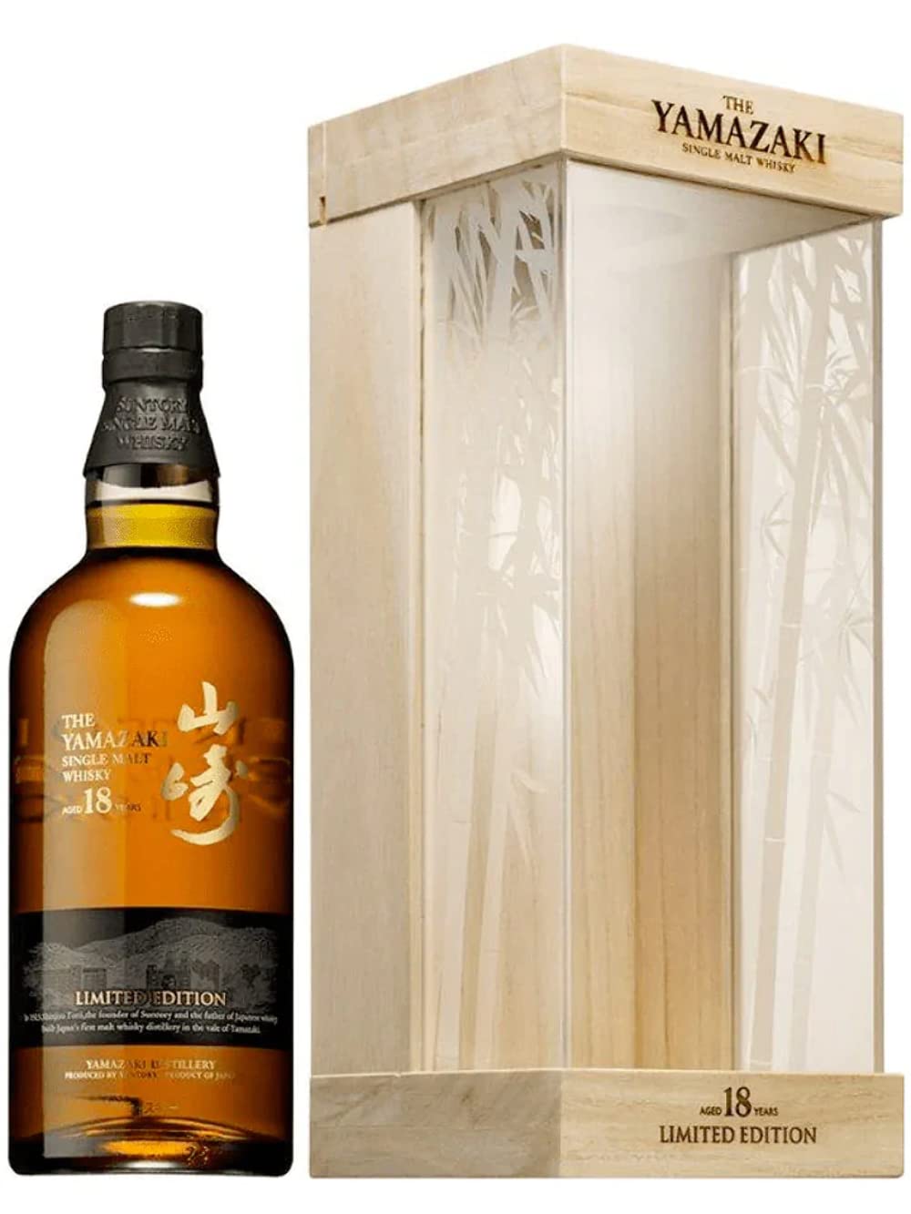 Amazon.co.jp: サントリー 山崎18年 LIMITED EDITION 43% 700ml