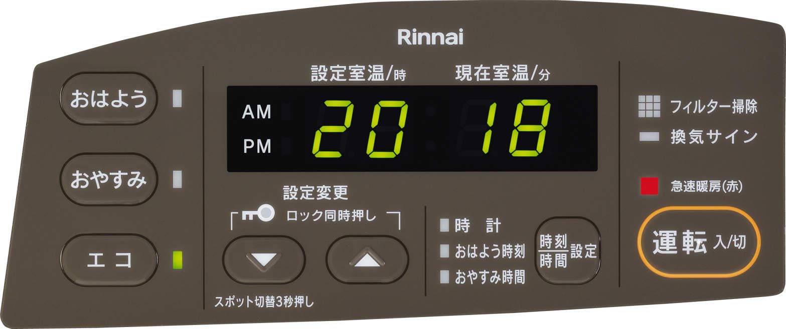 Amazon | リンナイ ガスファンヒーター RC-Y4002E-L-13A ラテ【都市