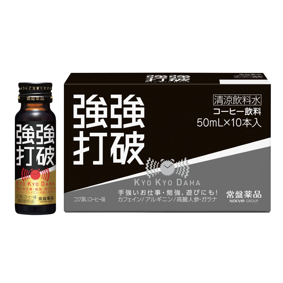 Amazon.co.jp: 強強打破 10本 : 食品・飲料・お酒