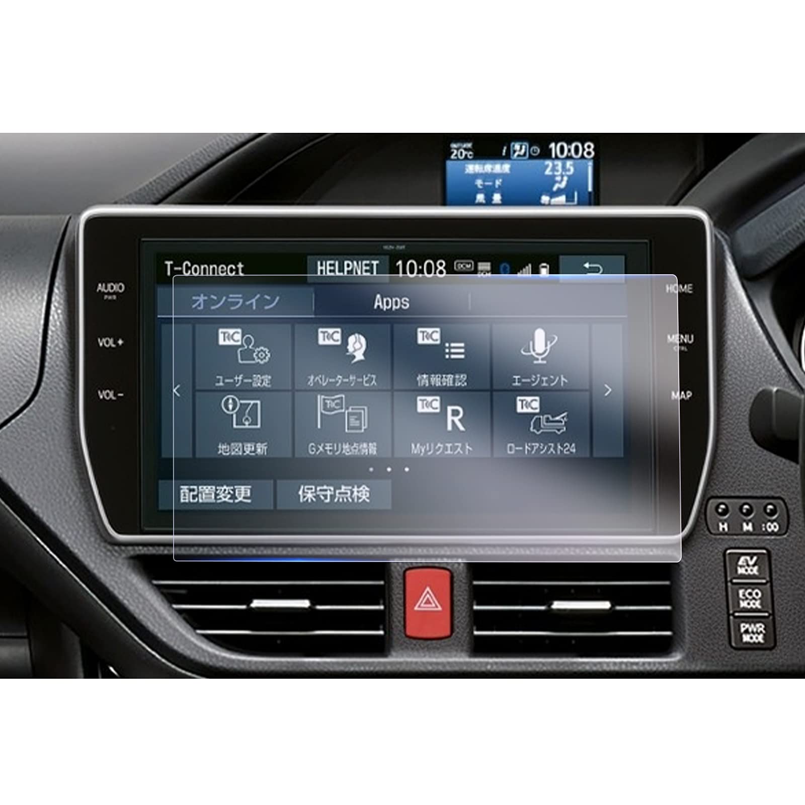 Amazon | 【GAFAT】TOYOTA トヨタ 10インチ NSZN-Z68T T-Connectナビ