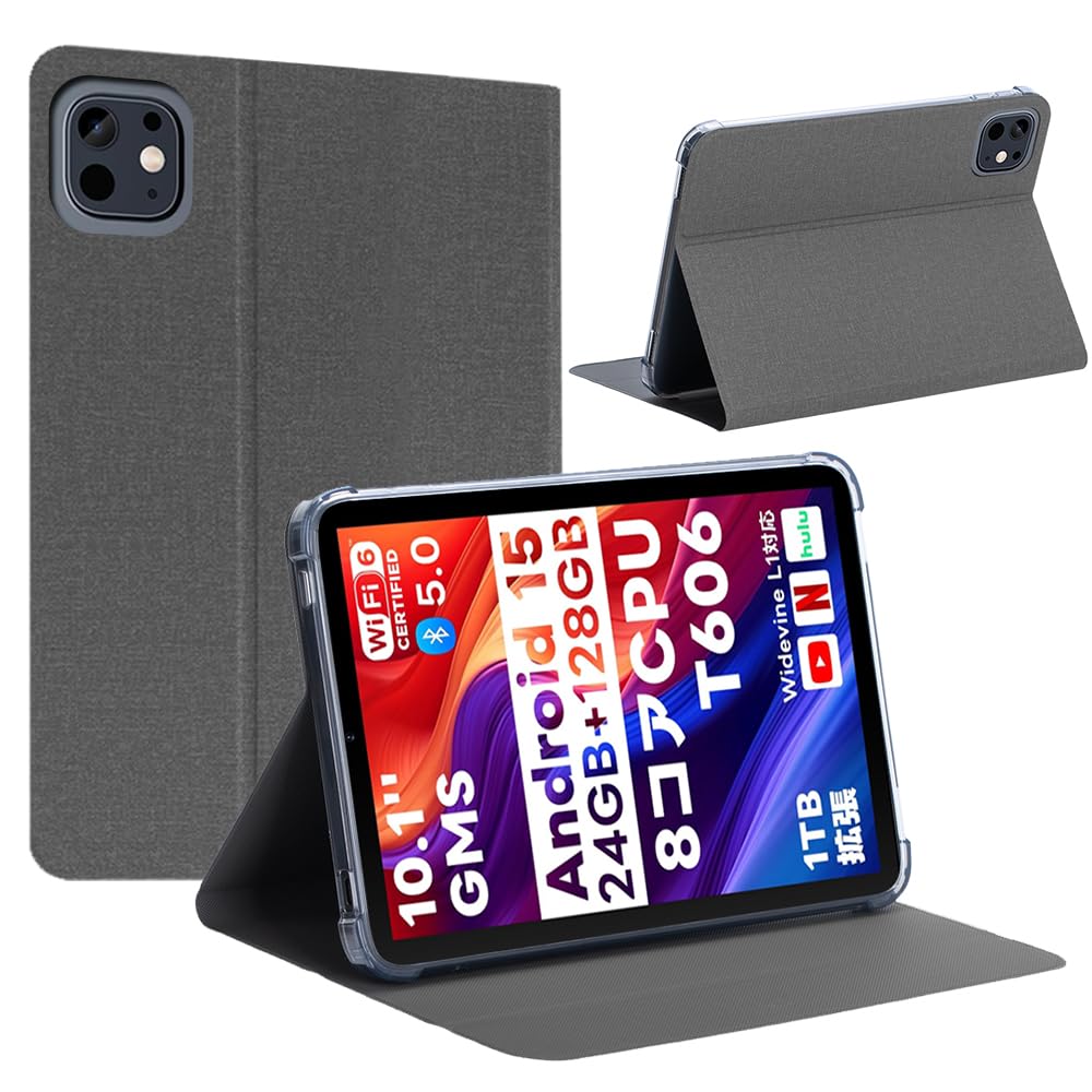 Amazon.co.jp: 【E-COAST】For Speiow T1 ケース Speiow タブレット