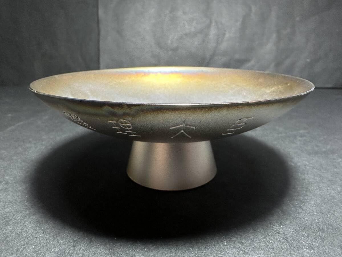 Amazon.co.jp: 蔵出し出品！！ 純銀製 銀 刻印 御盃 銀杯 約139.2g