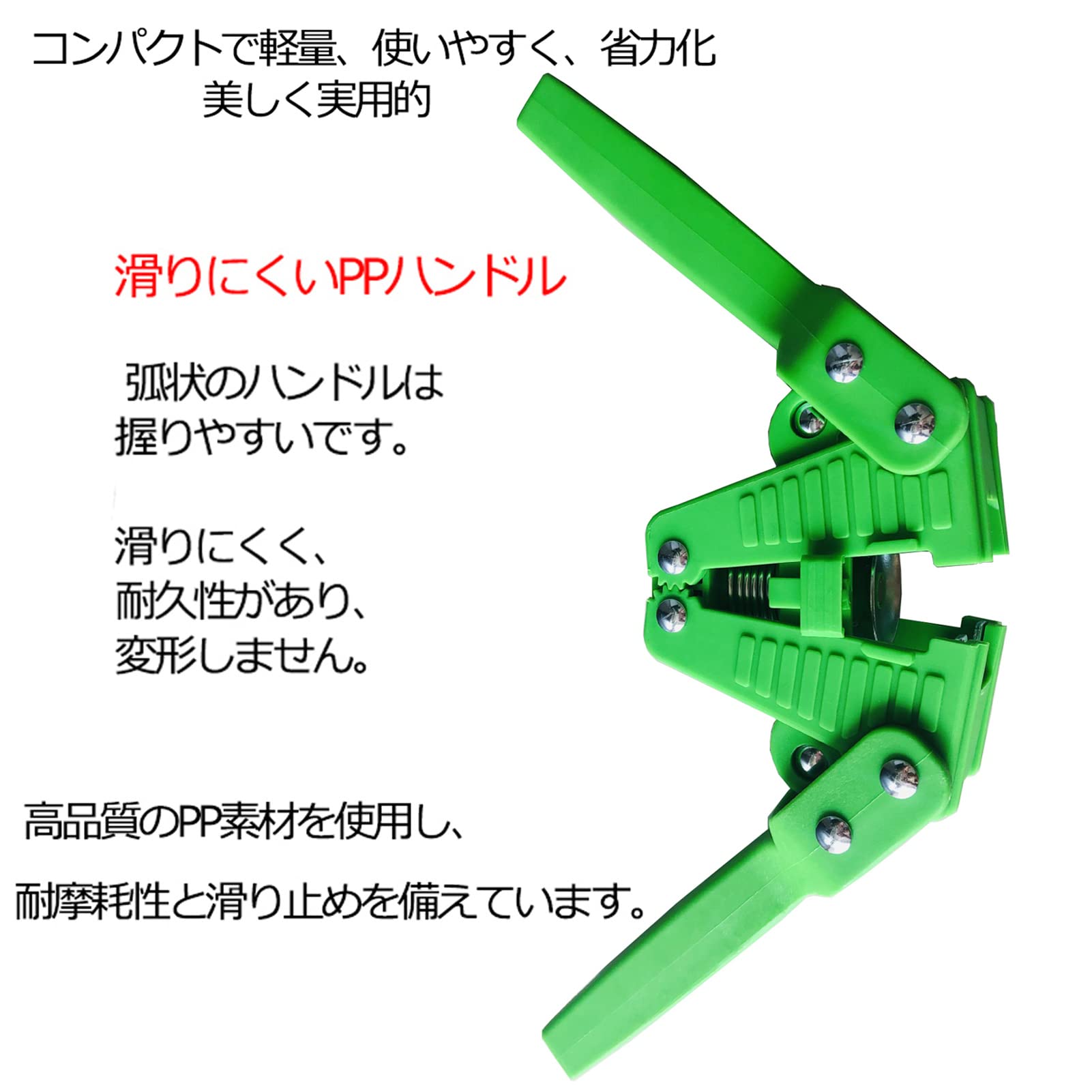 Amazon | 打栓機 王冠 ビール 瓶 蓋に適しています 100個 ビール瓶蓋付