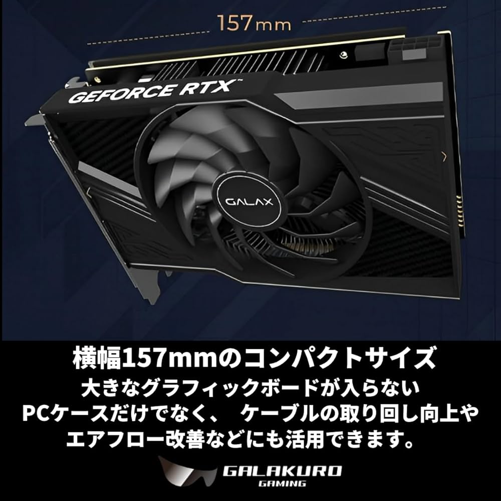 Amazon | 玄人志向 NVIDIA GeForce RTX4060 搭載 グラフィックボード