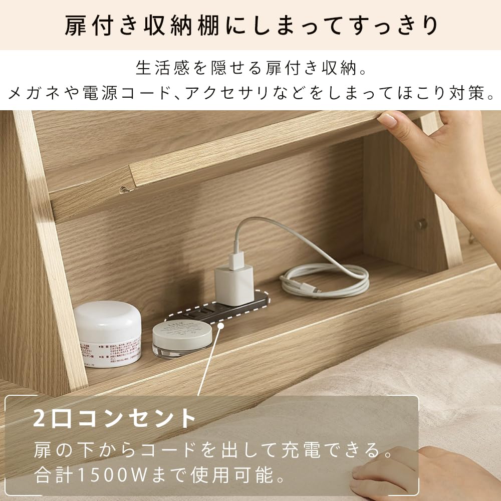 Amazon｜フロアベッド FBF-S シングル ウォールナット｜フレーム